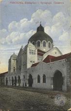 Serbia, Synagogue in Pančevo (Pancsova)